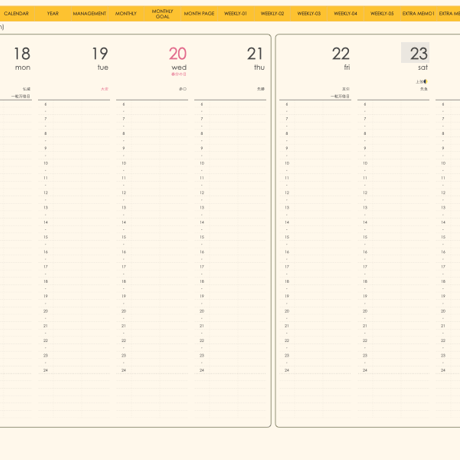 plannerweek-v2403my