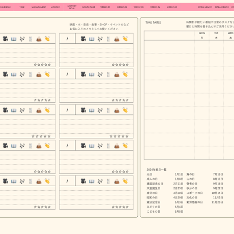 plannerweek-v2405mp
