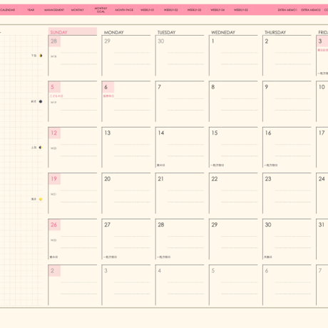 plannerweek-l2405sp