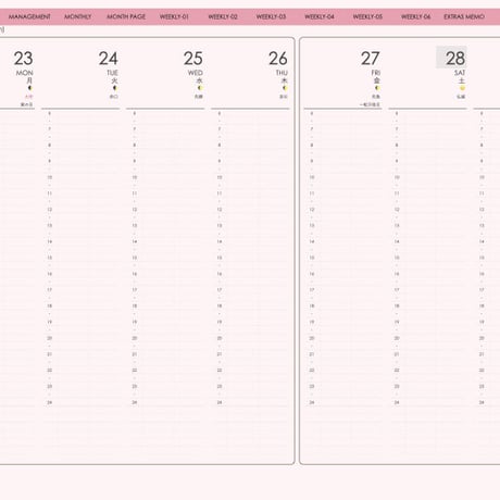 planner-week-v2310-mp