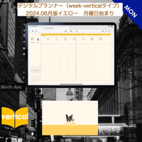 plannerweek-v2406my