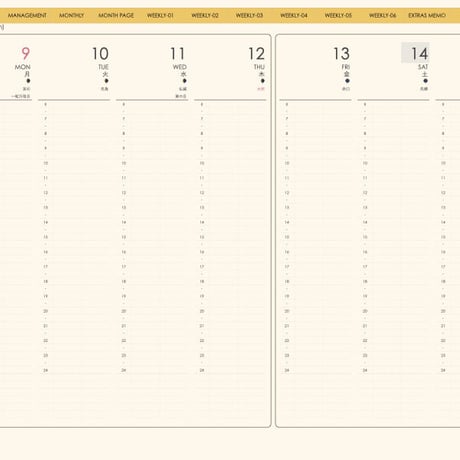 planner-week-v2310-my