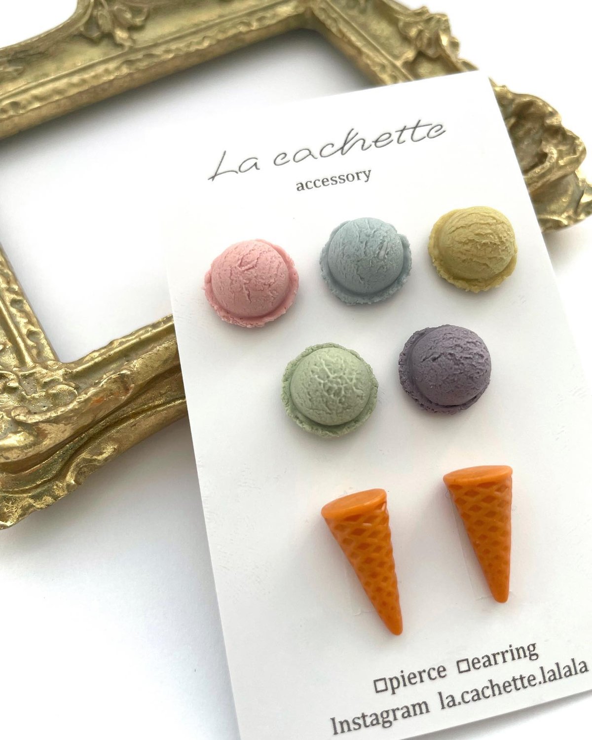 アイスクリームピアス【くすみアソート】 | lacachette's STORE