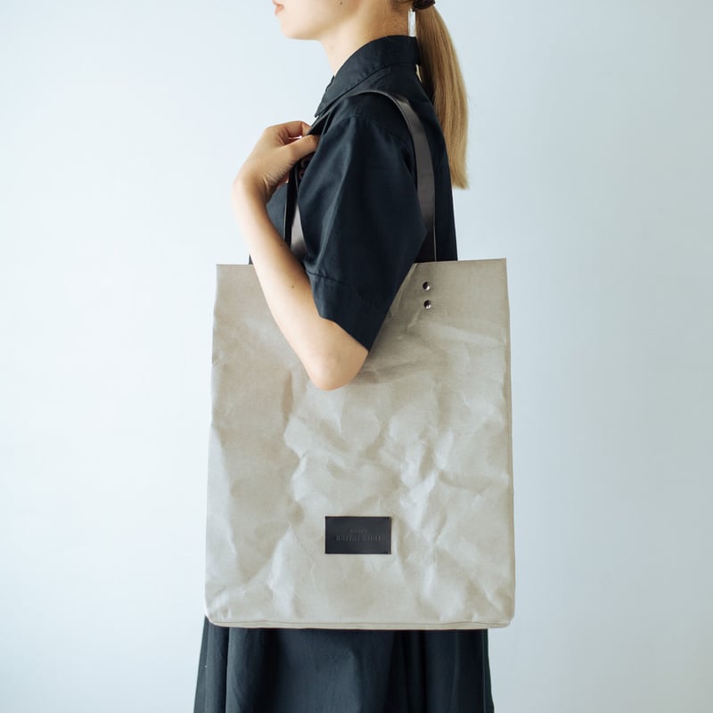Vertical tote discount