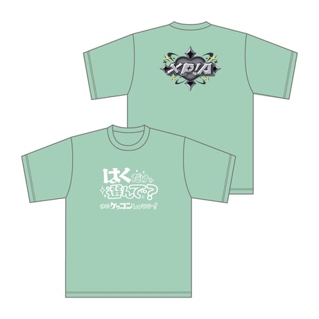 XP!A OFFICIAL STORE