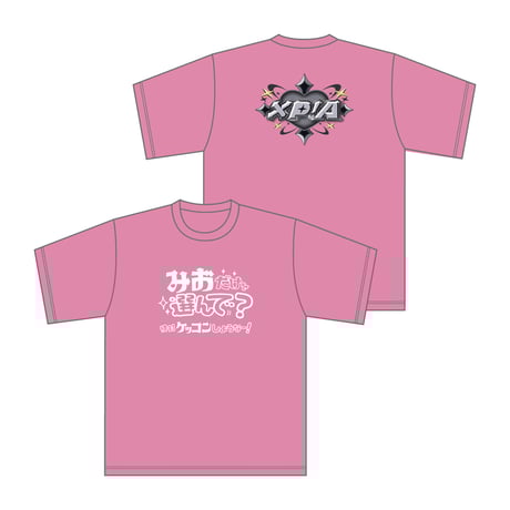 CATEGORY みお | XP!A OFFICIAL STORE