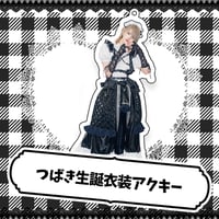 XP!A つばき Tシャツ アクスタ デッコンT XP!A デッコンTシャツ