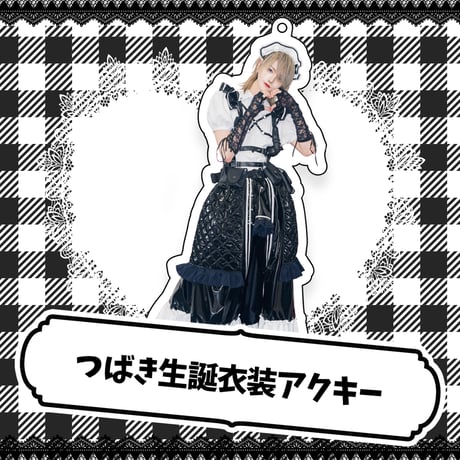 CATEGORY つばき | XP!A OFFICIAL STORE