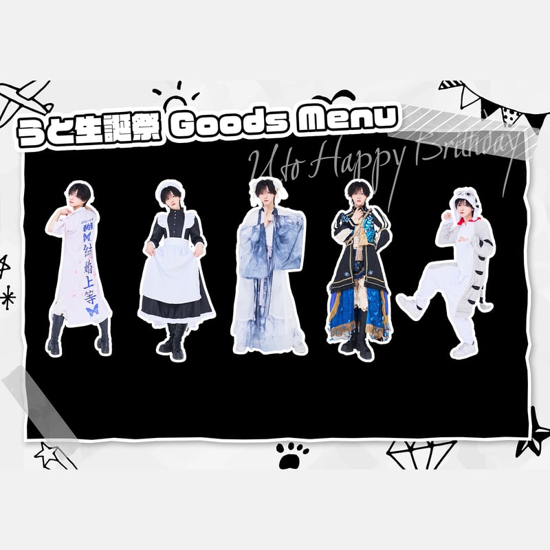 うと生誕グッズ】ランダム アクリルスタンド（全5種） | XP!A OFFICIAL