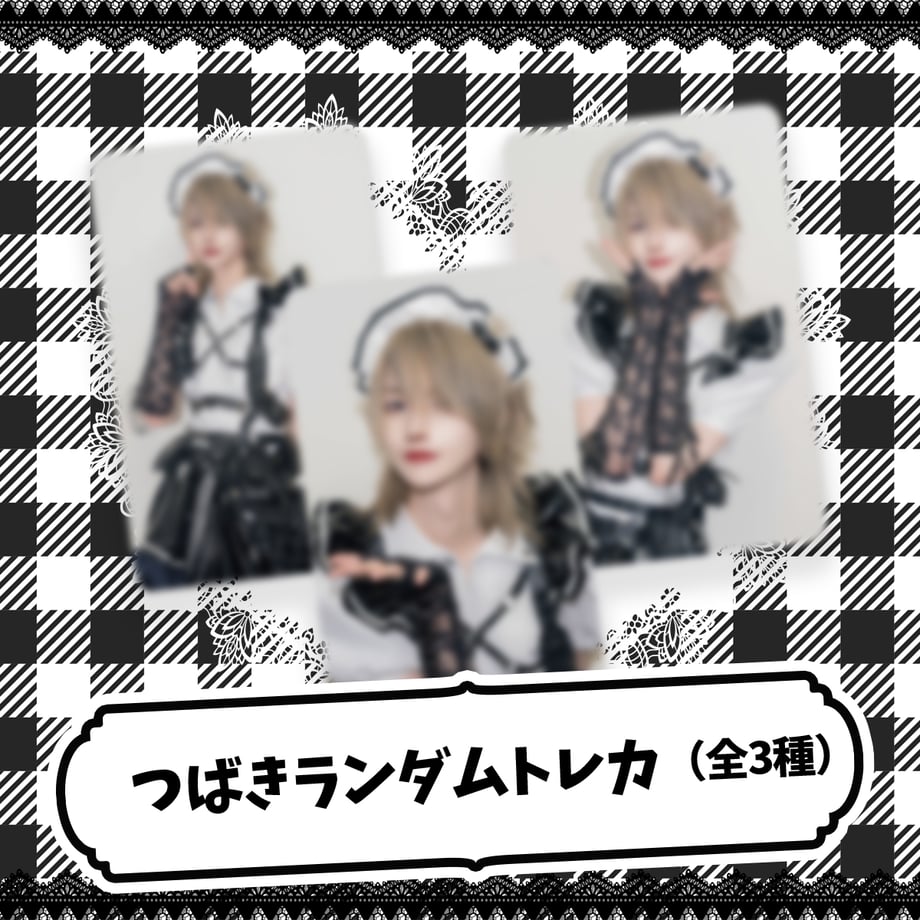 673871899a7b212390dc6e28