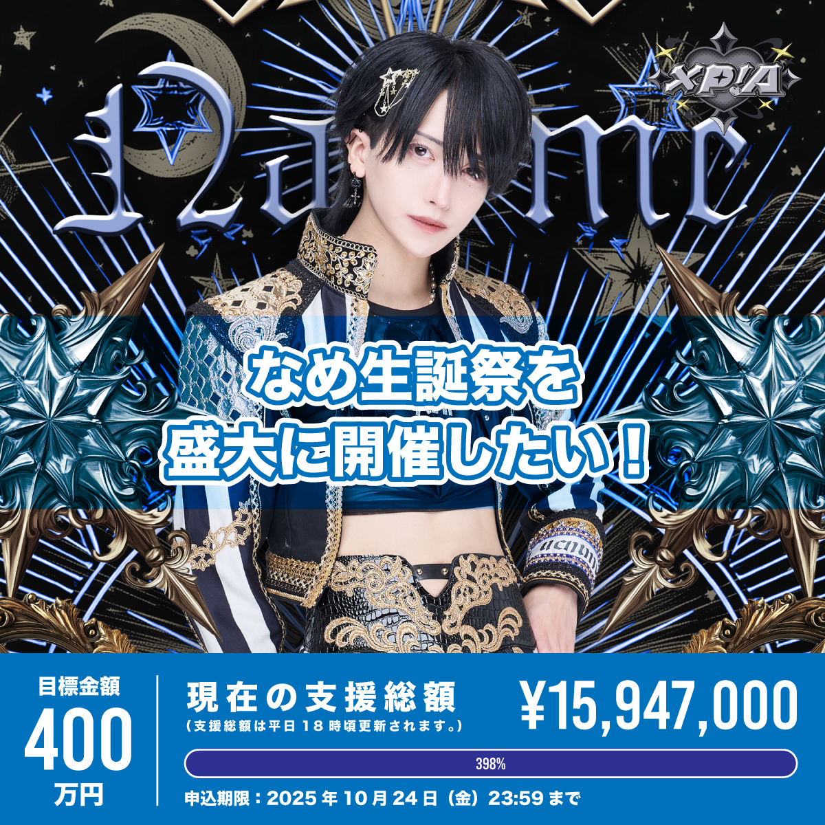 fit=scale-down,w=1200