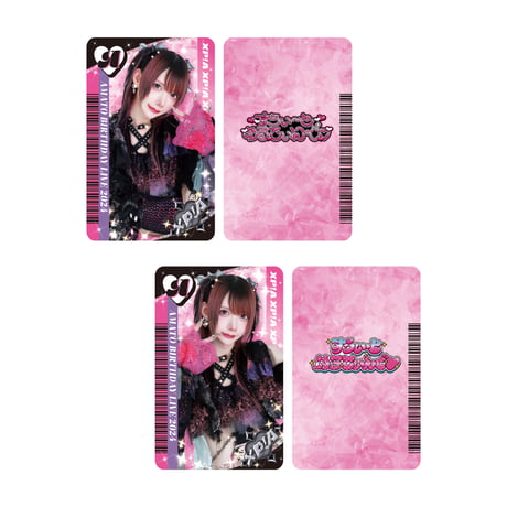 CATEGORY あまと | XP!A OFFICIAL STORE