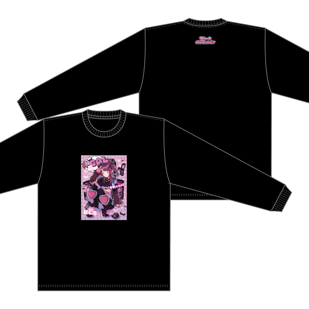 XP!A】すうぃーとめるてぃんぐ♡ロングTシャツ | XP!A OFFICIAL STORE