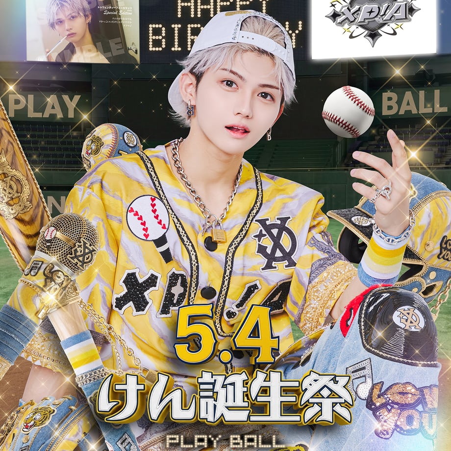 69cf5a61b21d3989fba27c29