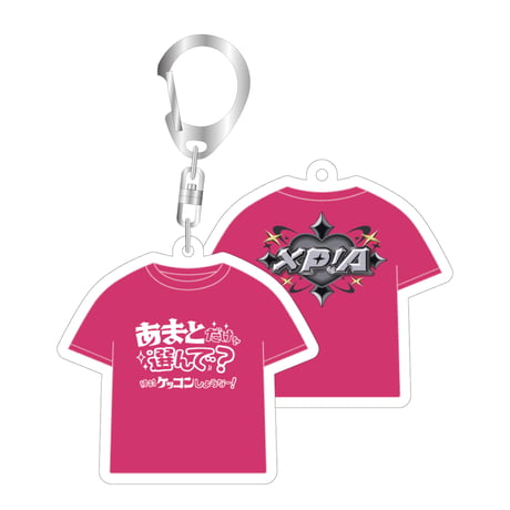 CATEGORY あまと | XP!A OFFICIAL STORE