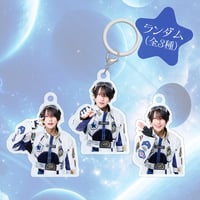 【XP!A】なめ生誕2025 じゃんけん めじるしチャーム（ランダム・全3種）