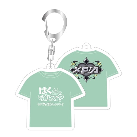 CATEGORY アクリルキーホルダー | XP!A OFFICIAL STORE