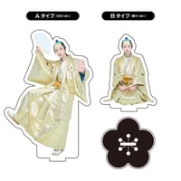 【XP!A】2025正月 アクスタ（うと）
