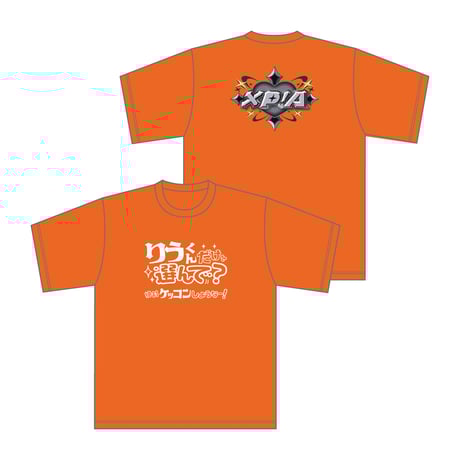 CATEGORY Tシャツ | XP!A OFFICIAL STORE