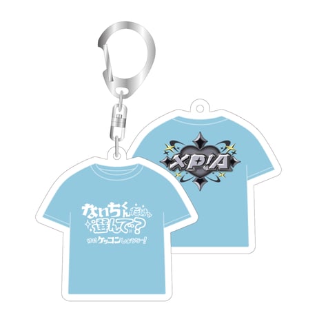 ないちくん　グッズ アニメ「ぼっち・ざ・ろっく！」 伊地知虹夏 1/7スケールフィギュア