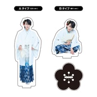 【XP!A】2025正月 アクスタ（なめ）