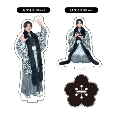 CATEGORY アクリルスタンド | XP!A OFFICIAL STORE