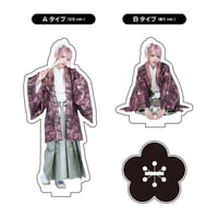 XP!Aクラウドファンディング】あまと生誕祭を盛大に開催したい