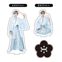 【XP!A】2025正月 アクスタ（はく）