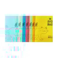 zine『飛行青椒piment airline　vol.1 裸湯貓』