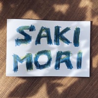 photo zine『SAKIMORI』（青）