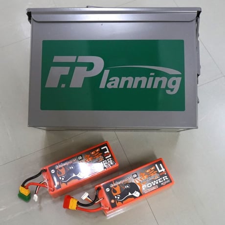 バッテリー保管ケース AC1852