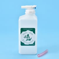 混合燃料用タンク（１Ｌ）コック付き AC1600