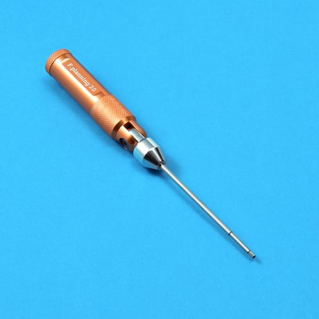 六角ドライバー２．０ｍｍ（ポケット付き） AC1842