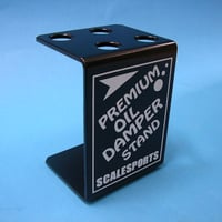 プレミアムダンパースタンド FDP061