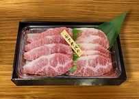 ④タテバラ２００ｇ