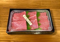 ⑨シキンボウ２００ｇ