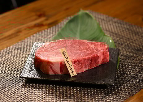 宮古牛シャトーブリアン 約170g