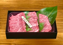 ④カイノミ２００ｇ