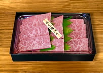 ④三角バラ２００ｇ
