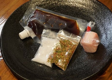 ④三角バラ２００ｇ