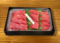 ⑨ハバキ２００ｇ