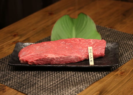 ⑦ランナカ２００ｇ