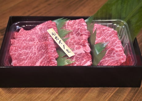 ④カイノミ２００ｇ