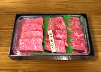 ⑨ナカニク２００ｇ