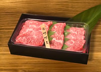 ④ササミ２００ｇ