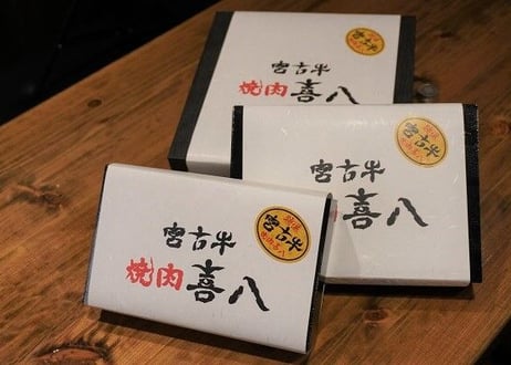 ④ササミ２００ｇ