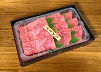 ②ミスジ２００ｇ