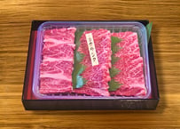 ①クラシタ２００ｇ