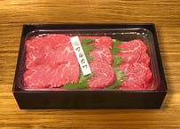 ⑩マルカワ２００ｇ