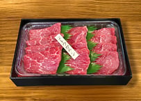 ②トウガラシ２００ｇ